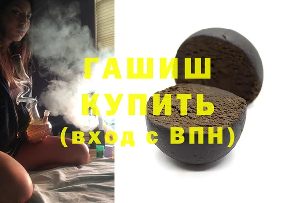 mix Богданович