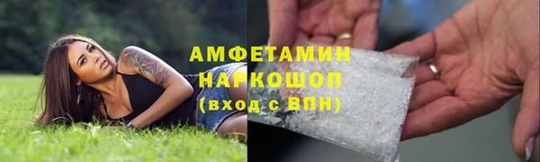 mix Богданович