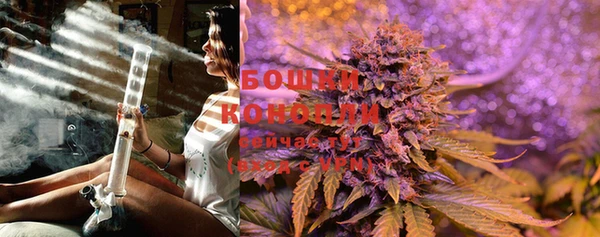 MESCALINE Богородицк